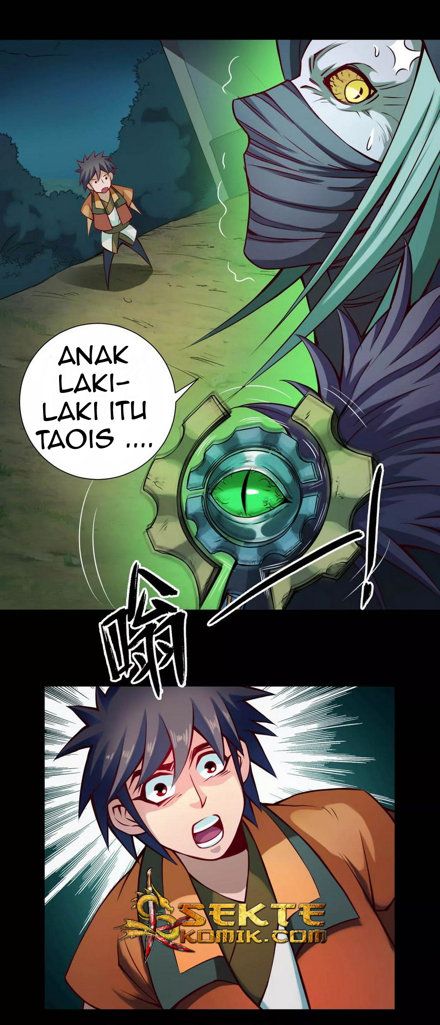 The Tale of Zi Wei Chapter 28 - halaman 4