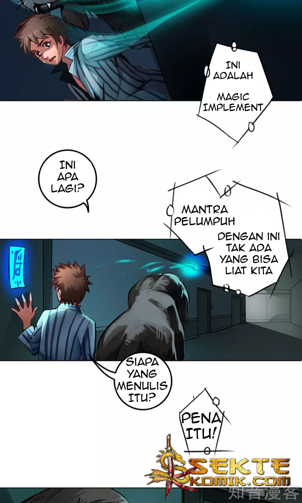 The Tale of Zi Wei Chapter 3 - halaman 10