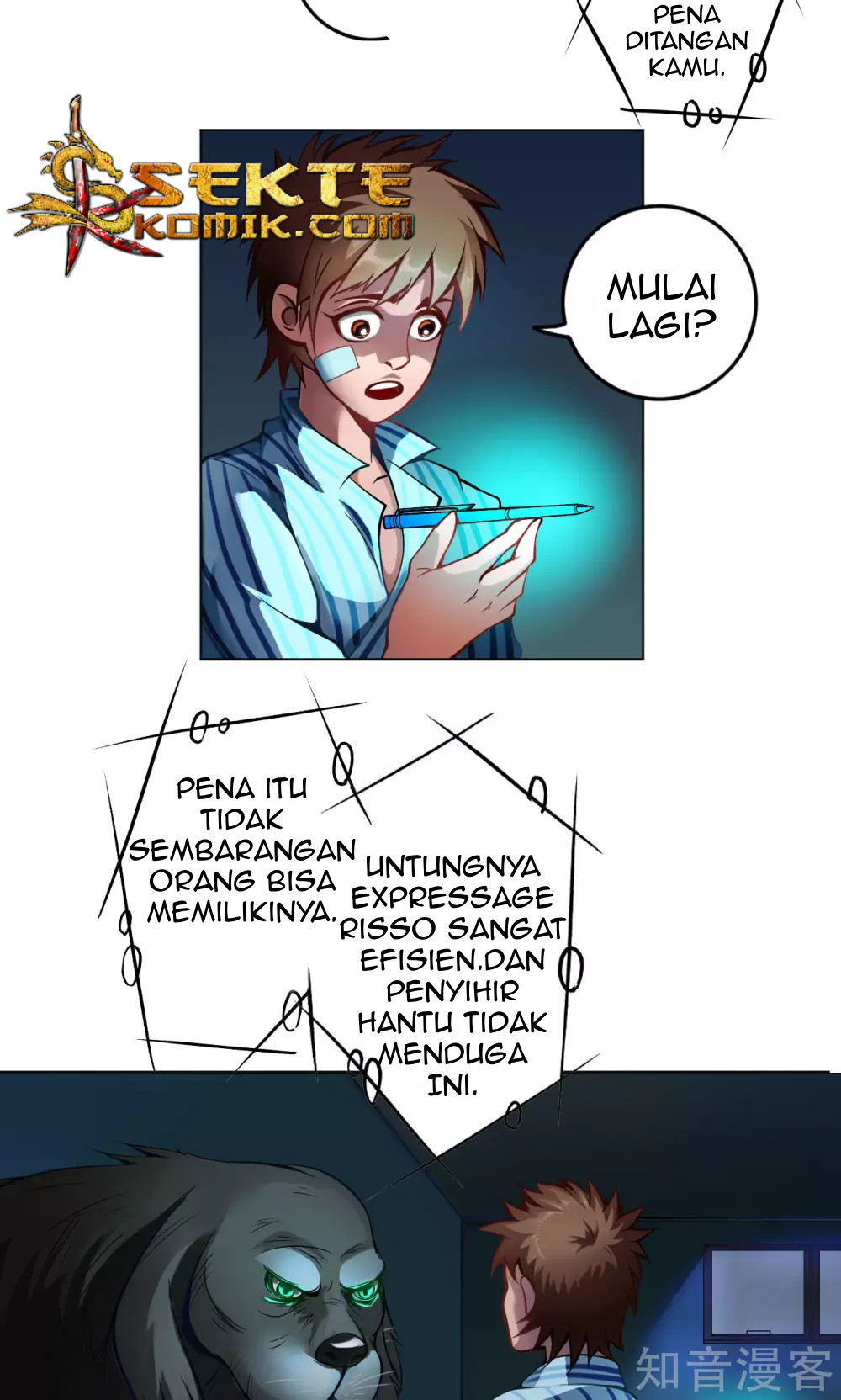 The Tale of Zi Wei Chapter 3 - halaman 12