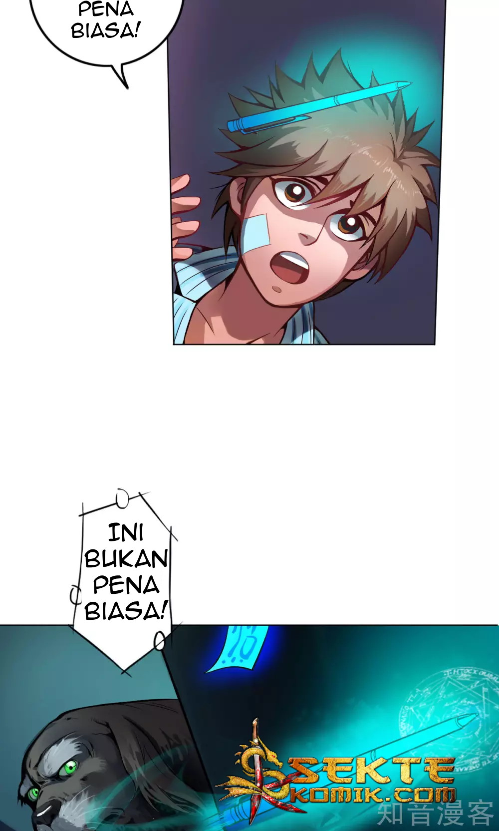 The Tale of Zi Wei Chapter 3 - halaman 9