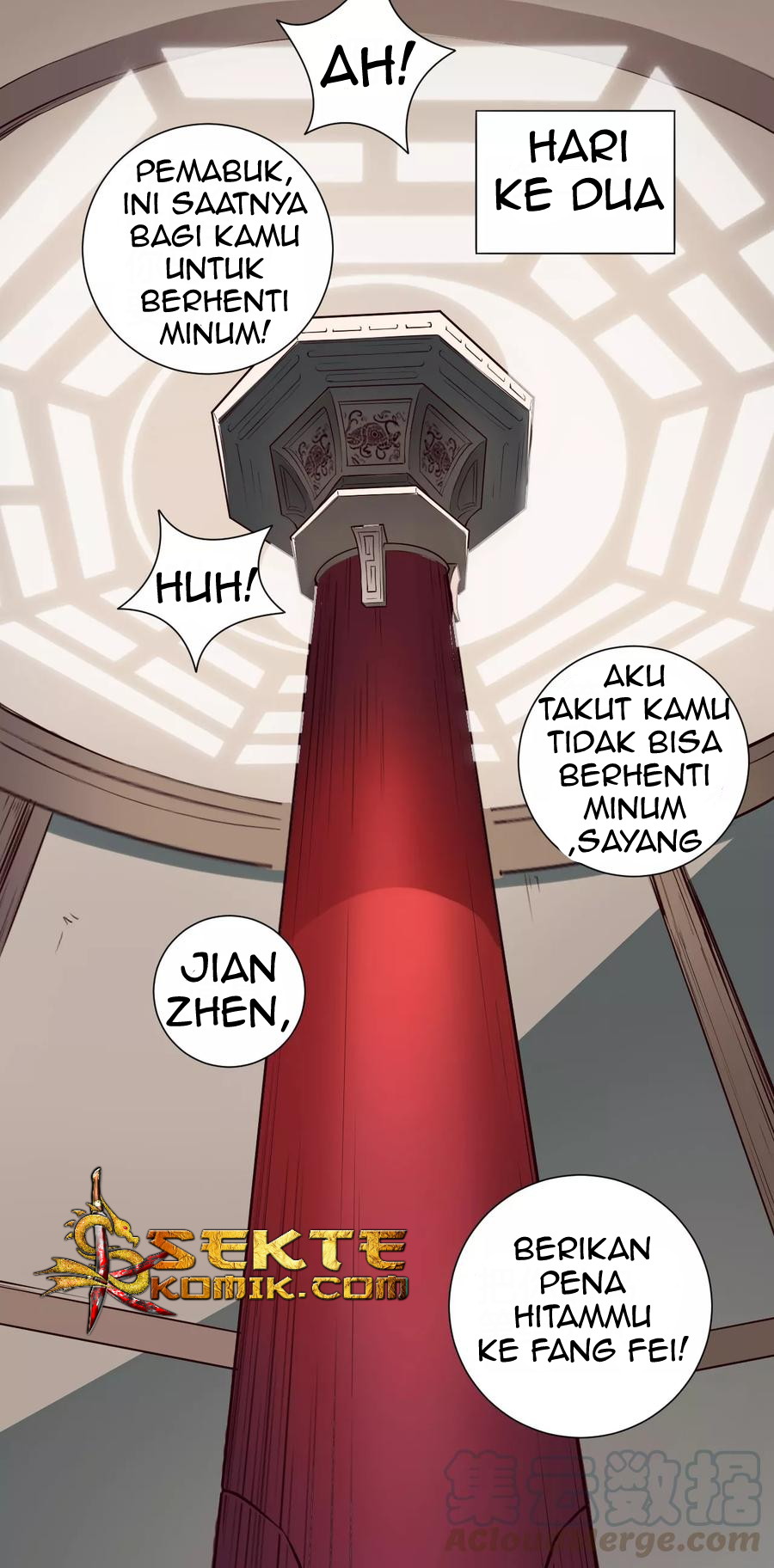 The Tale of Zi Wei Chapter 30 - halaman 30