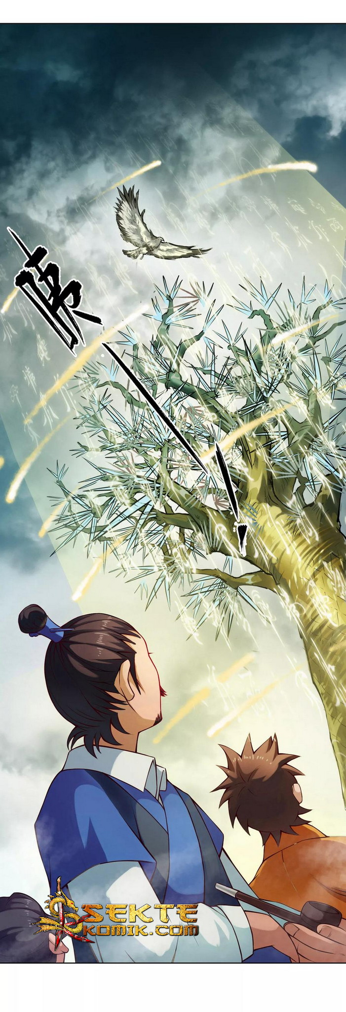 The Tale of Zi Wei Chapter 31 - halaman 19