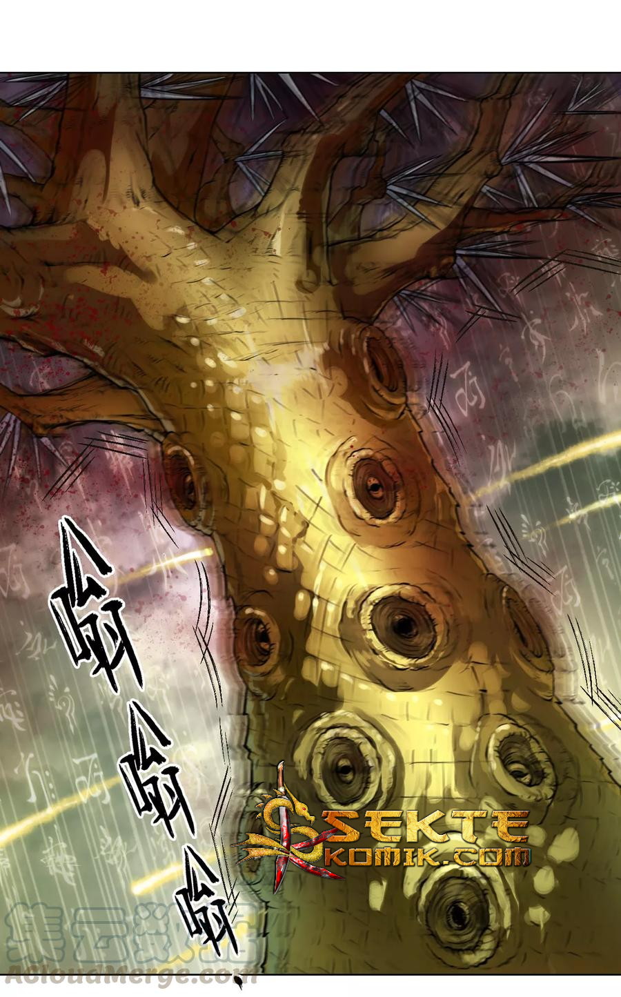 The Tale of Zi Wei Chapter 31 - halaman 23