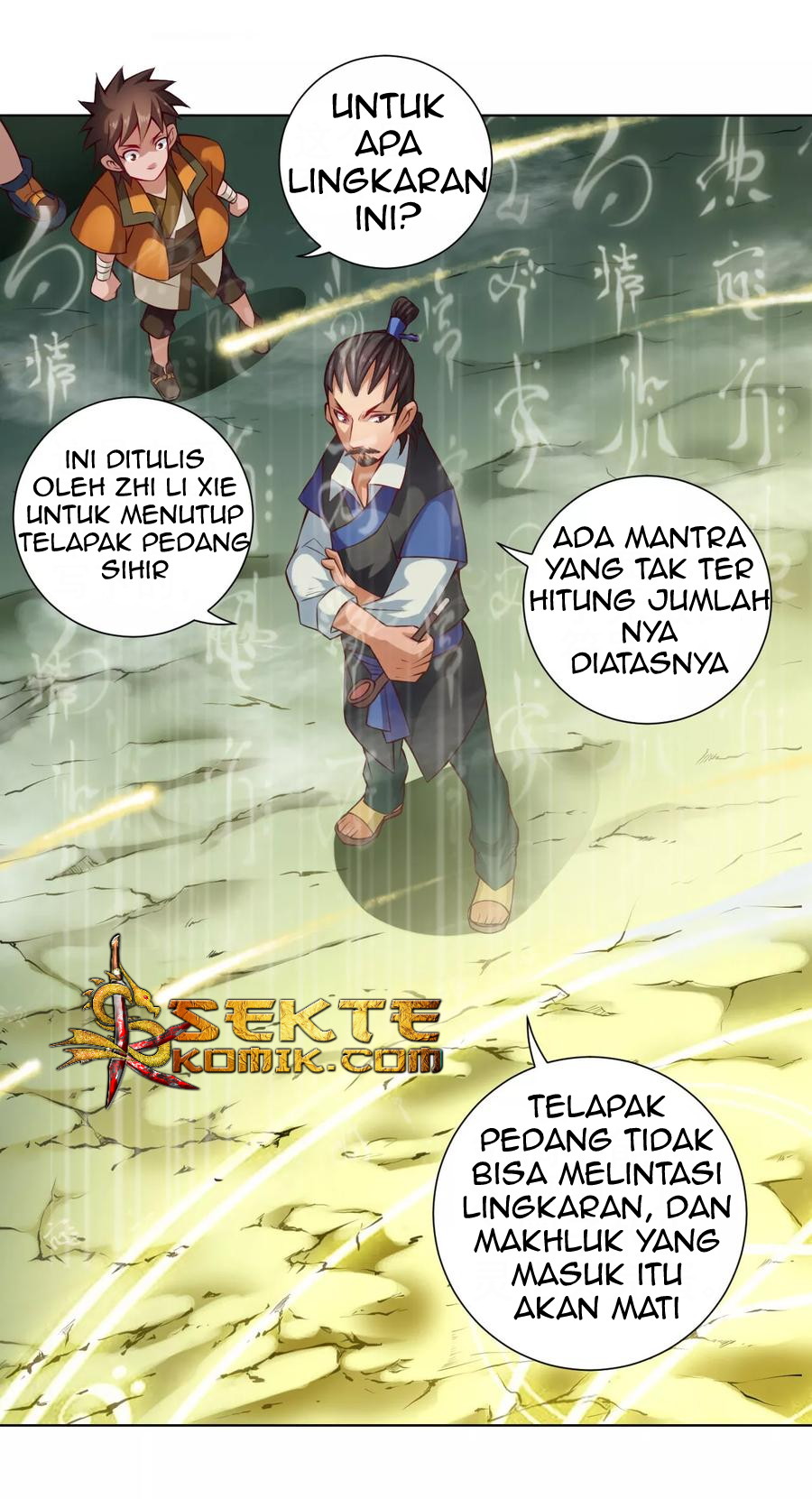 The Tale of Zi Wei Chapter 31 - halaman 27