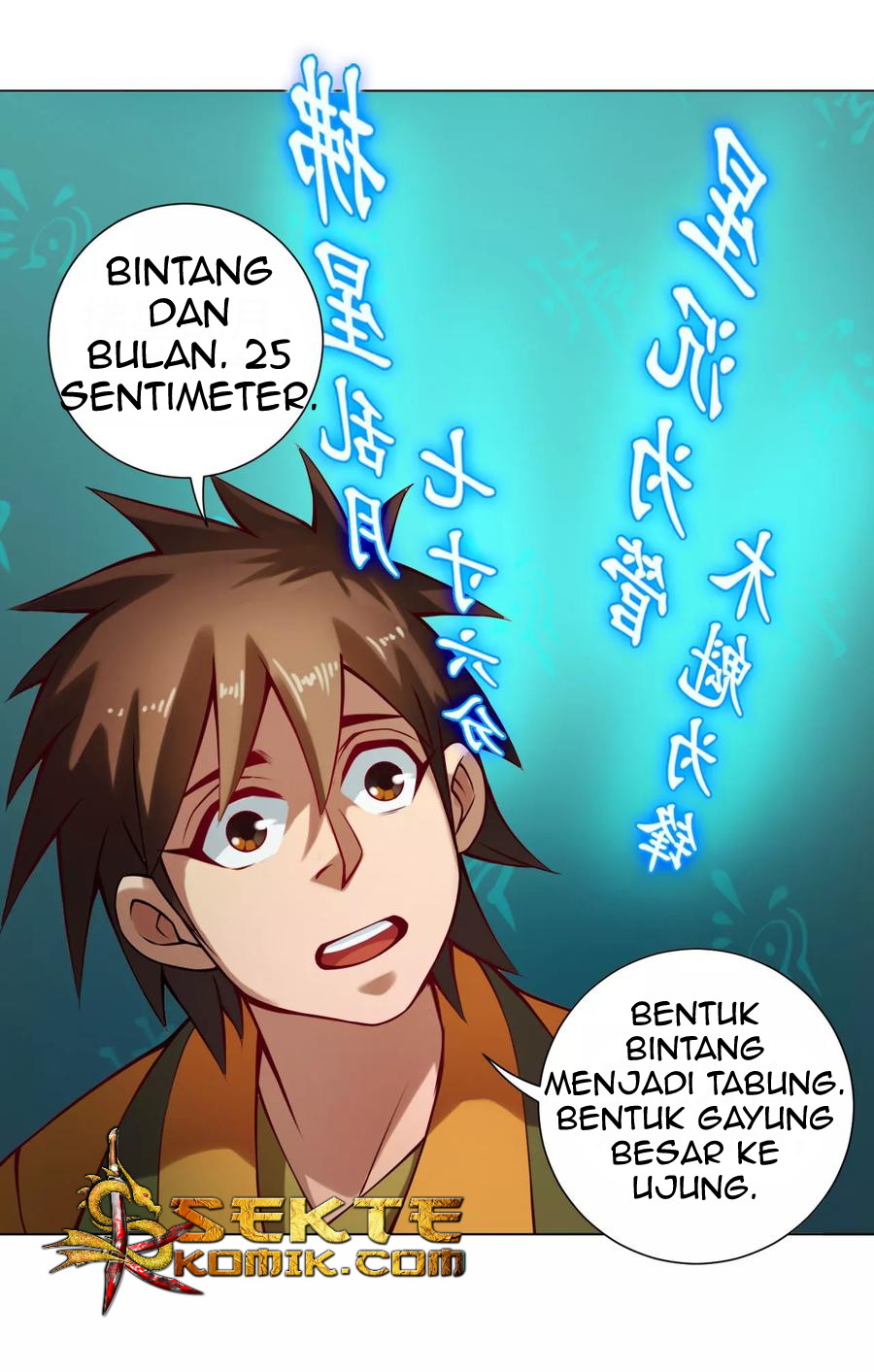 The Tale of Zi Wei Chapter 32 - halaman 32