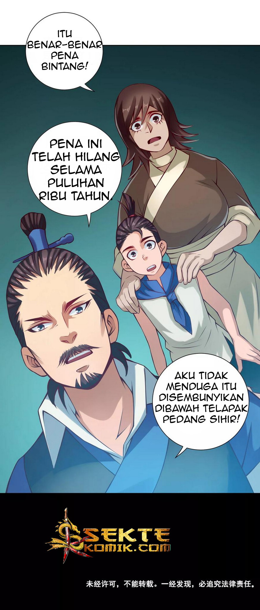 The Tale of Zi Wei Chapter 32 - halaman 39