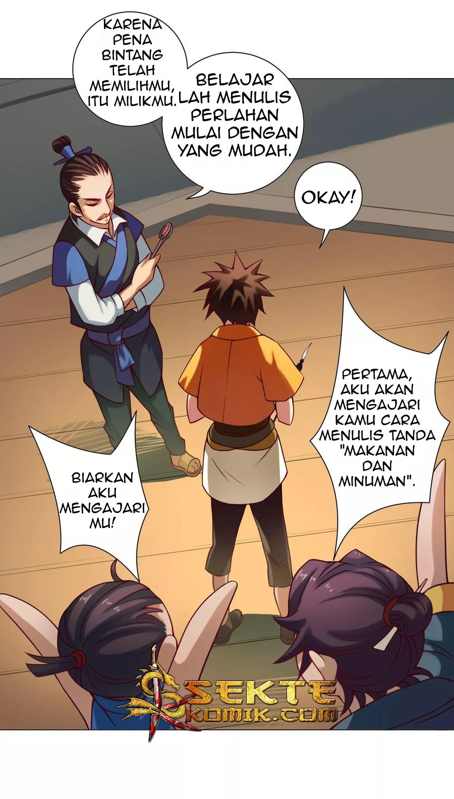 The Tale of Zi Wei Chapter 33 - halaman 14