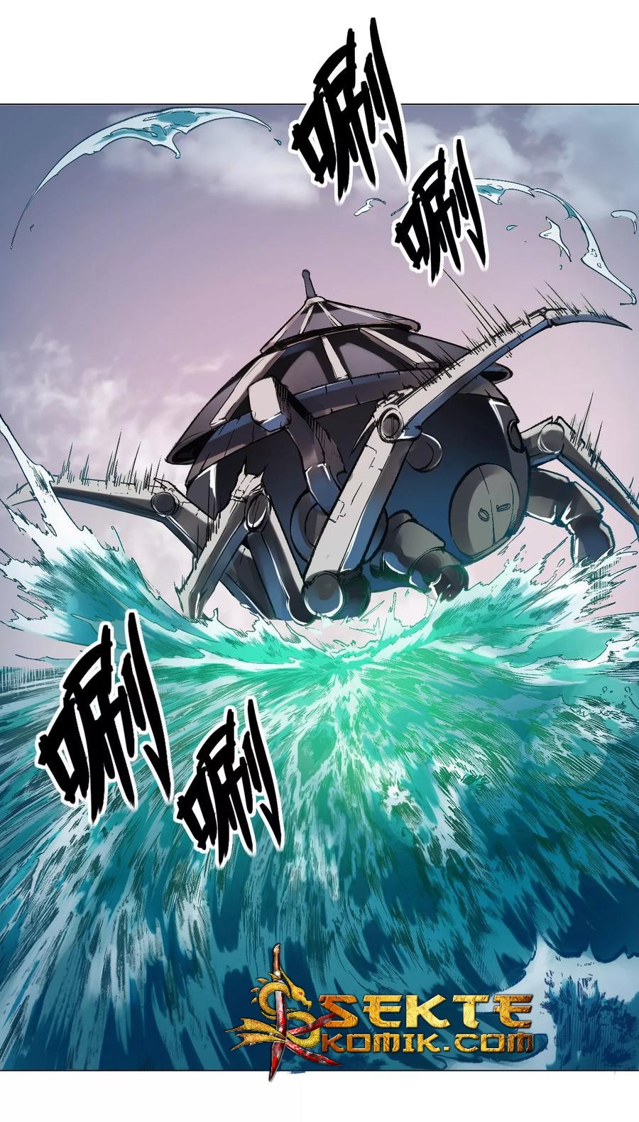 The Tale of Zi Wei Chapter 33 - halaman 20
