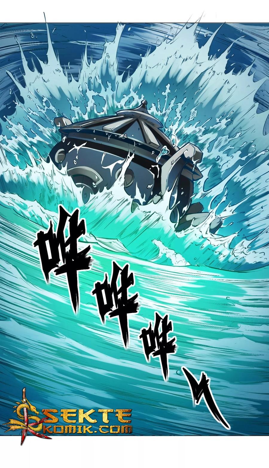 The Tale of Zi Wei Chapter 33 - halaman 24