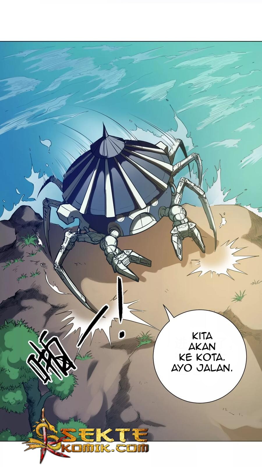 The Tale of Zi Wei Chapter 34 - halaman 20