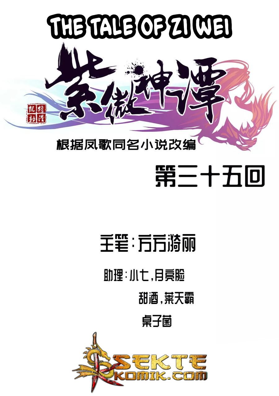 The Tale of Zi Wei Chapter 35 - halaman 2
