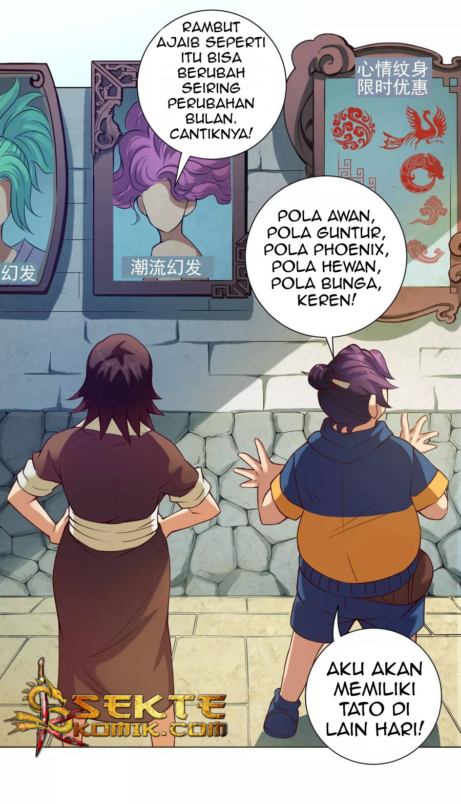 The Tale of Zi Wei Chapter 36 - halaman 33