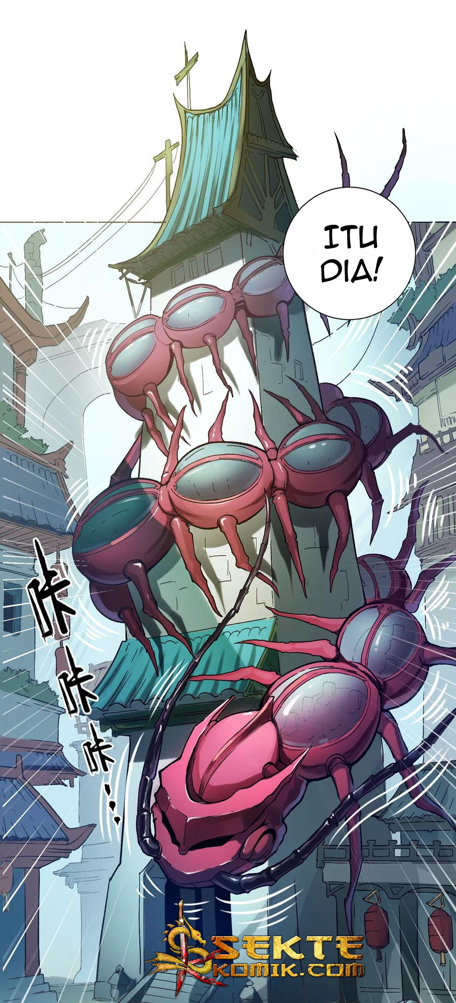 The Tale of Zi Wei Chapter 36 - halaman 38