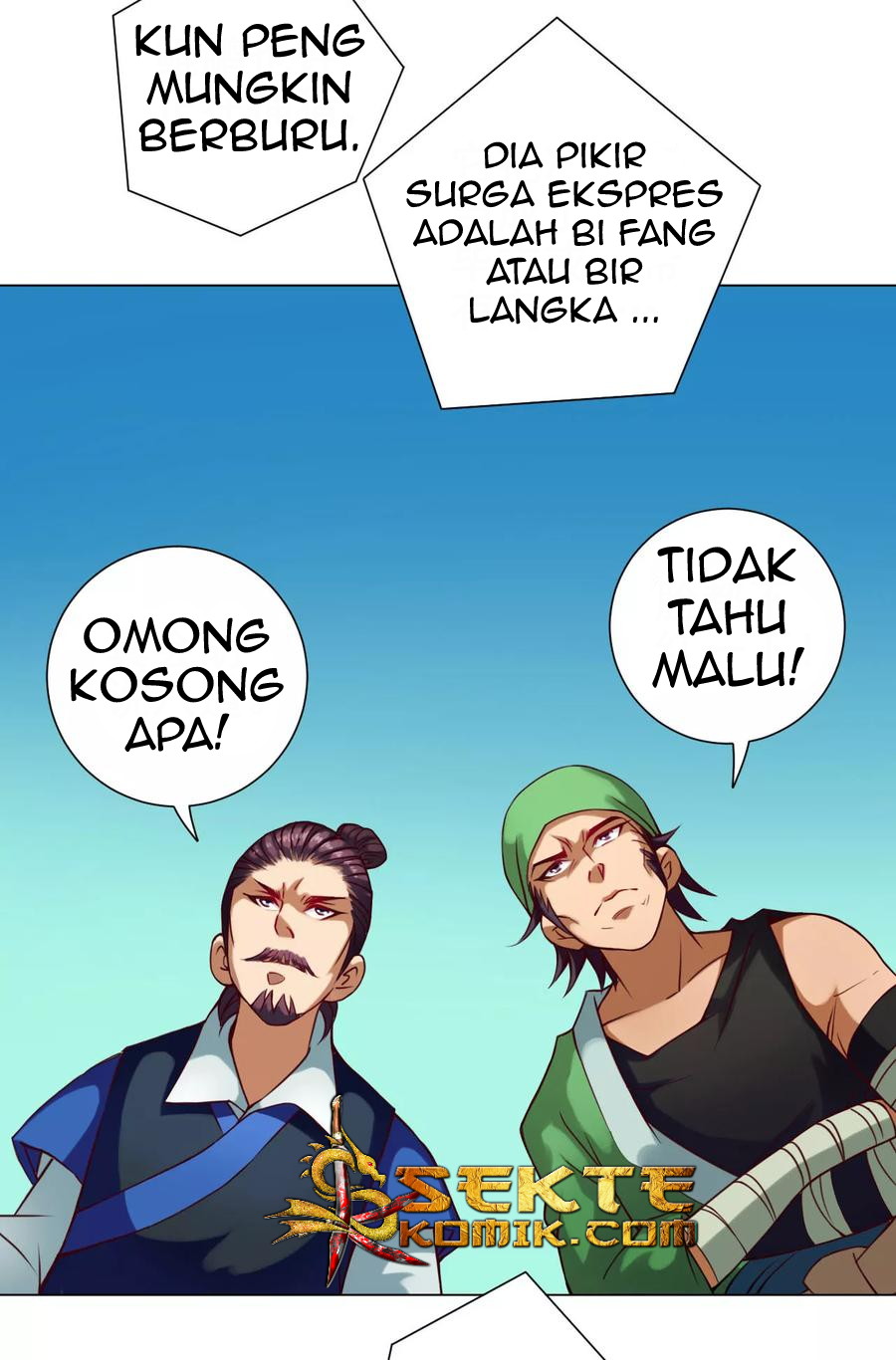 The Tale of Zi Wei Chapter 36 - halaman 4