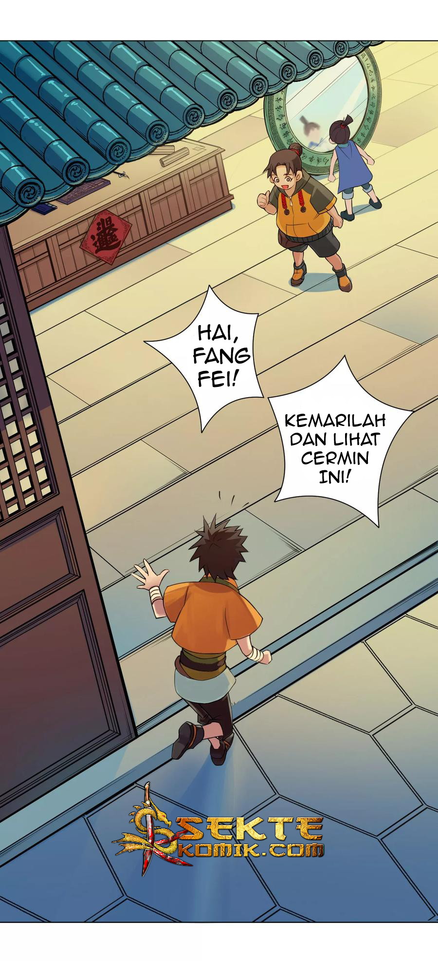 The Tale of Zi Wei Chapter 38 - halaman 21
