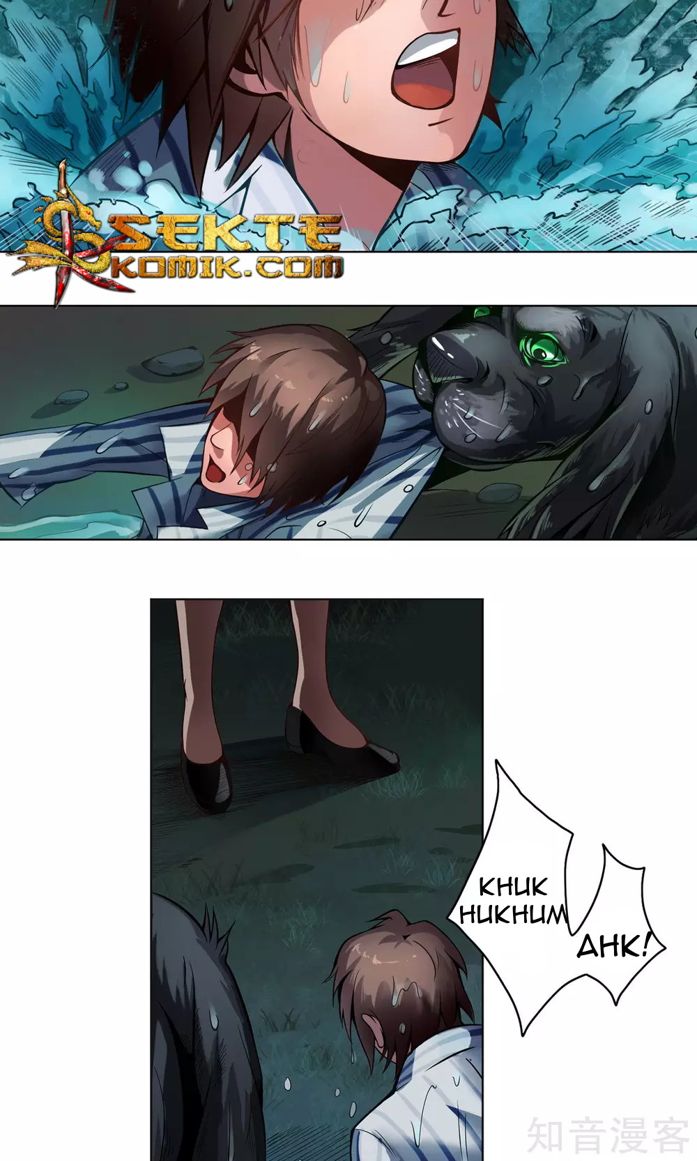 The Tale of Zi Wei Chapter 4 - halaman 10