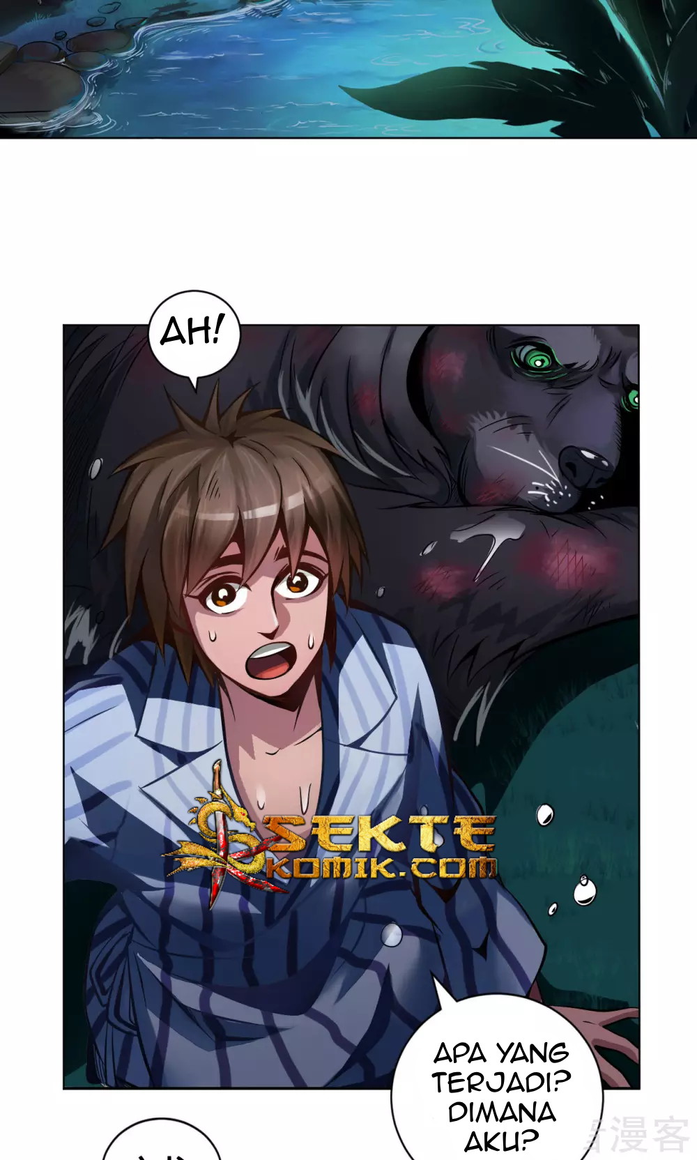 The Tale of Zi Wei Chapter 4 - halaman 13