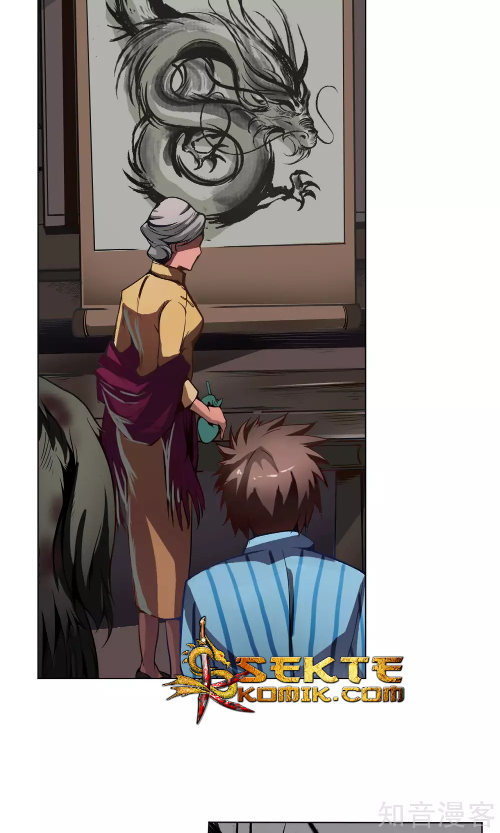 The Tale of Zi Wei Chapter 4 - halaman 20