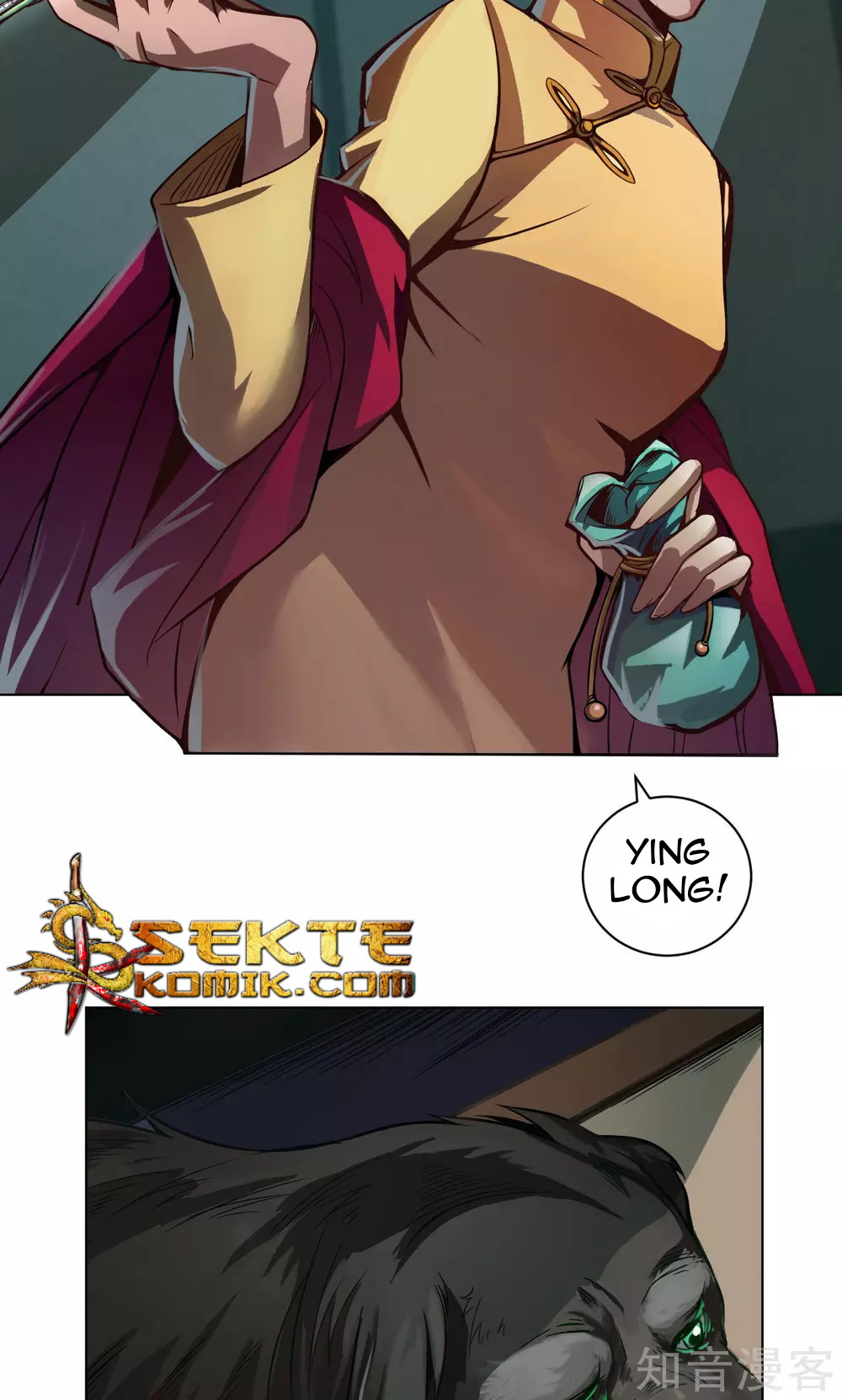 The Tale of Zi Wei Chapter 4 - halaman 23