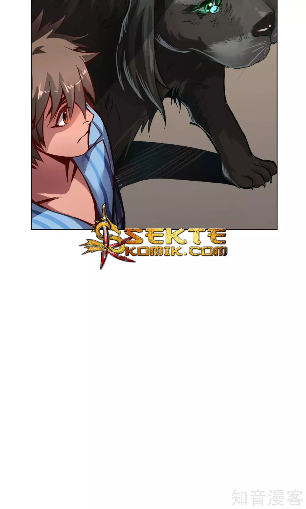 The Tale of Zi Wei Chapter 4 - halaman 24