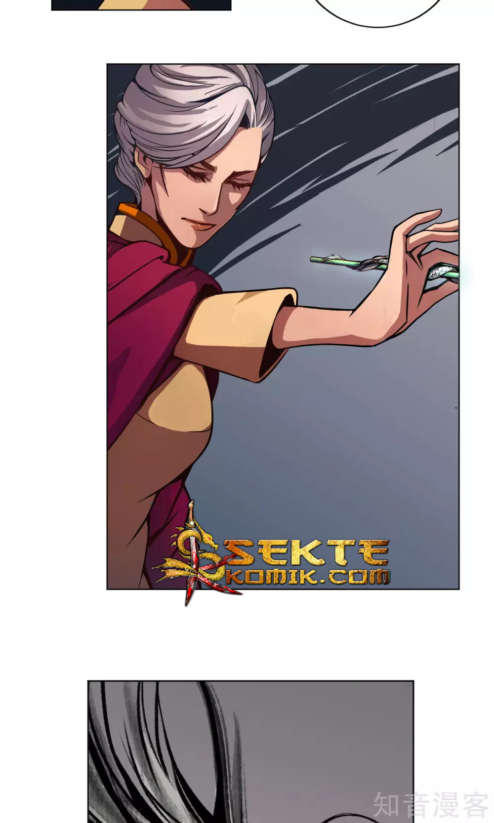 The Tale of Zi Wei Chapter 4 - halaman 26