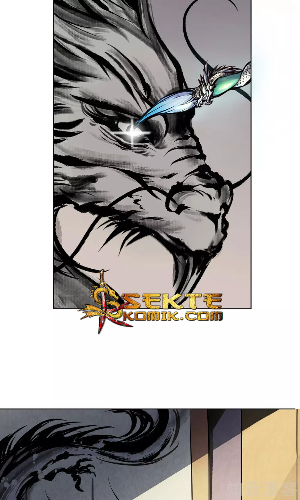 The Tale of Zi Wei Chapter 4 - halaman 27