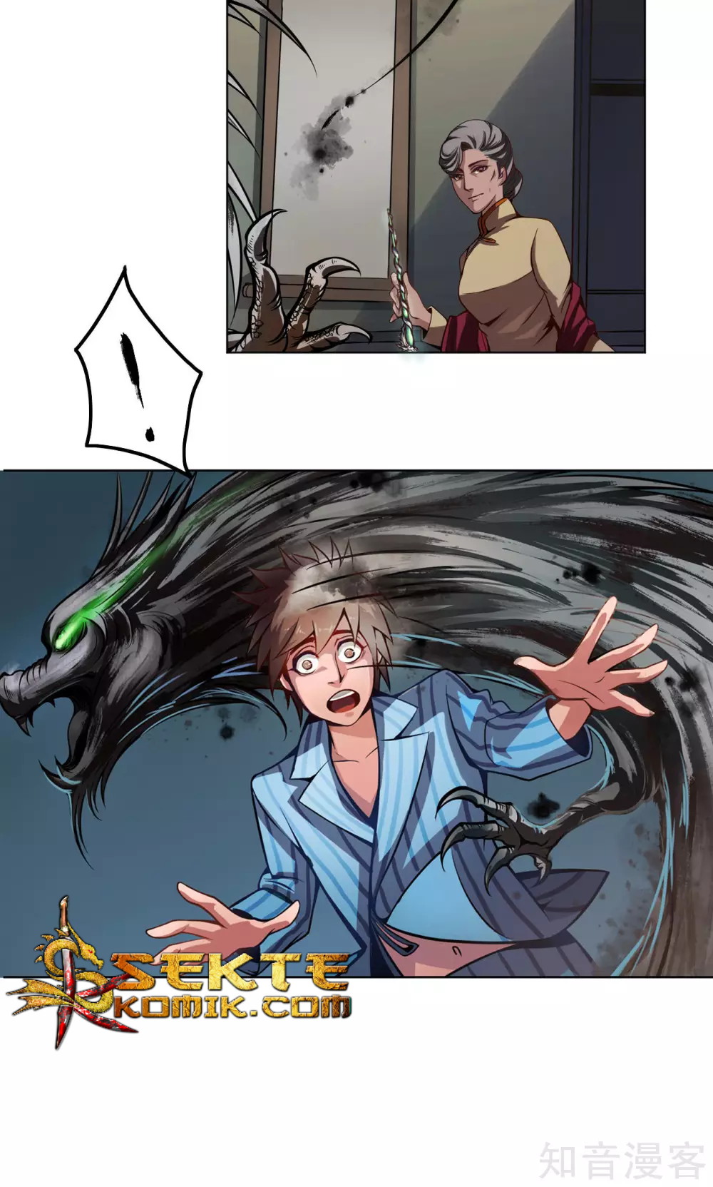 The Tale of Zi Wei Chapter 4 - halaman 31