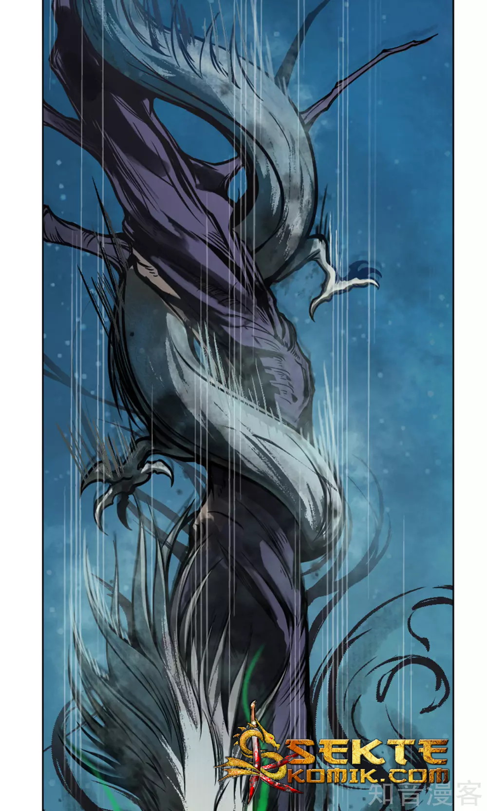 The Tale of Zi Wei Chapter 4 - halaman 33