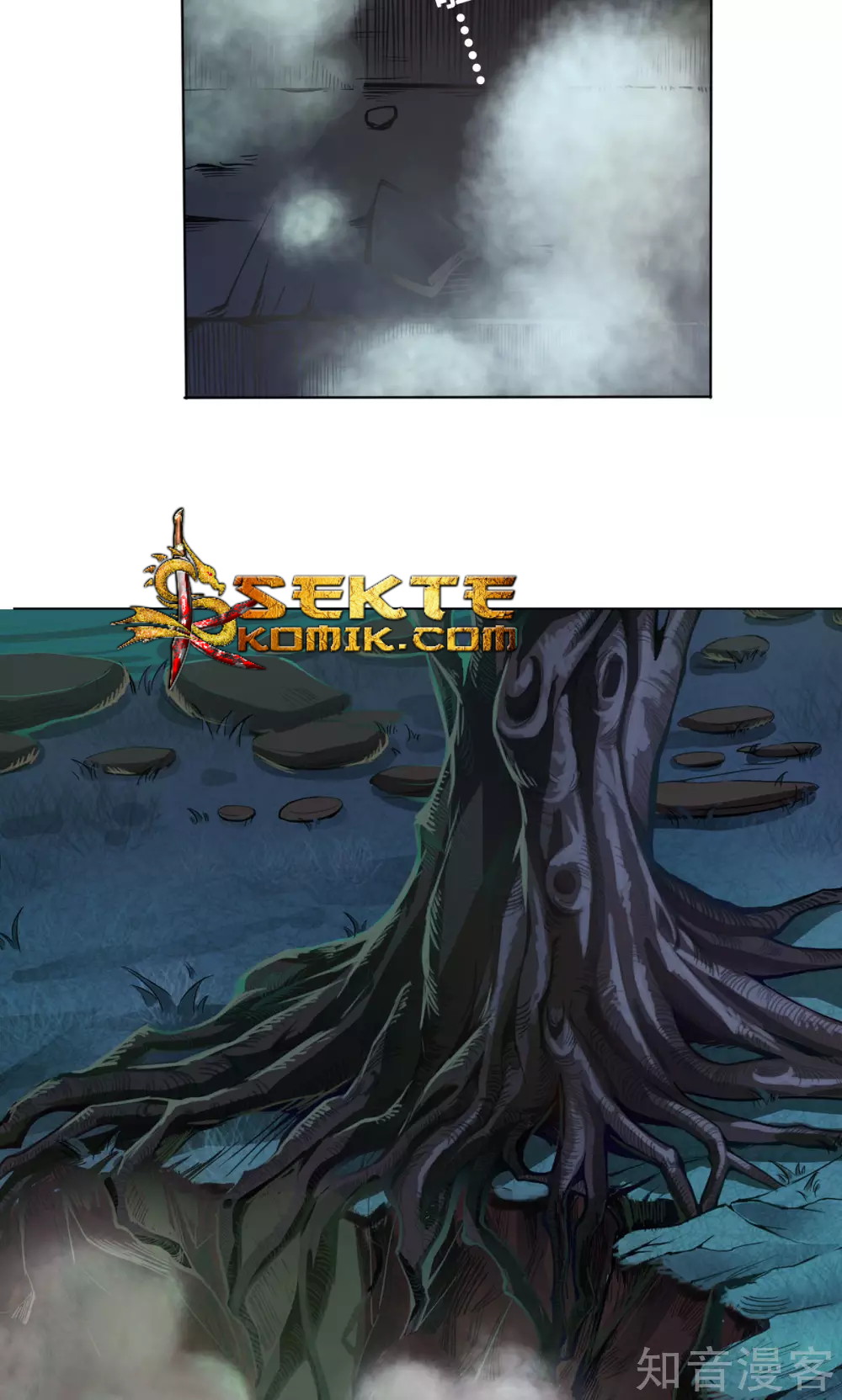 The Tale of Zi Wei Chapter 4 - halaman 38