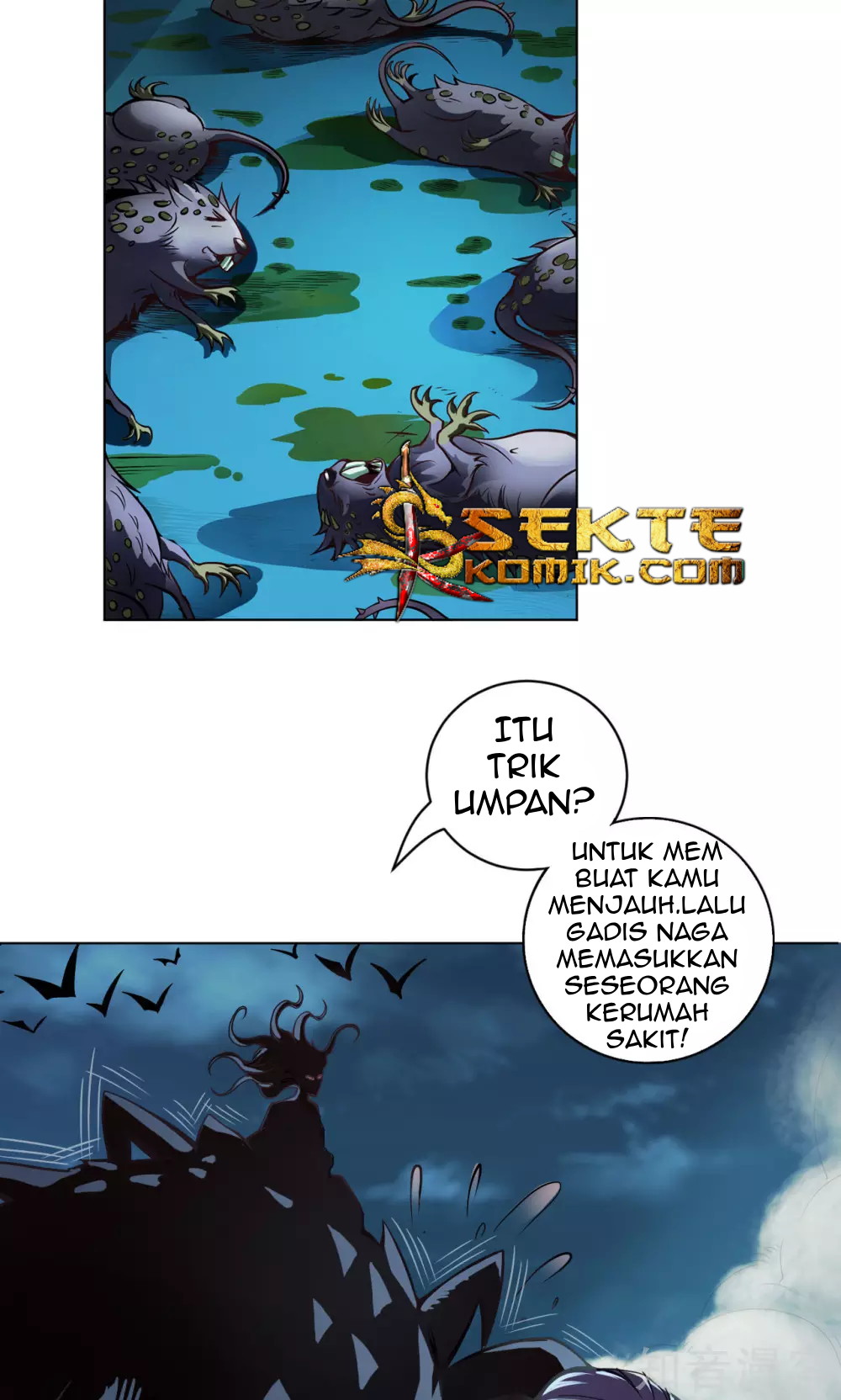The Tale of Zi Wei Chapter 4 - halaman 4