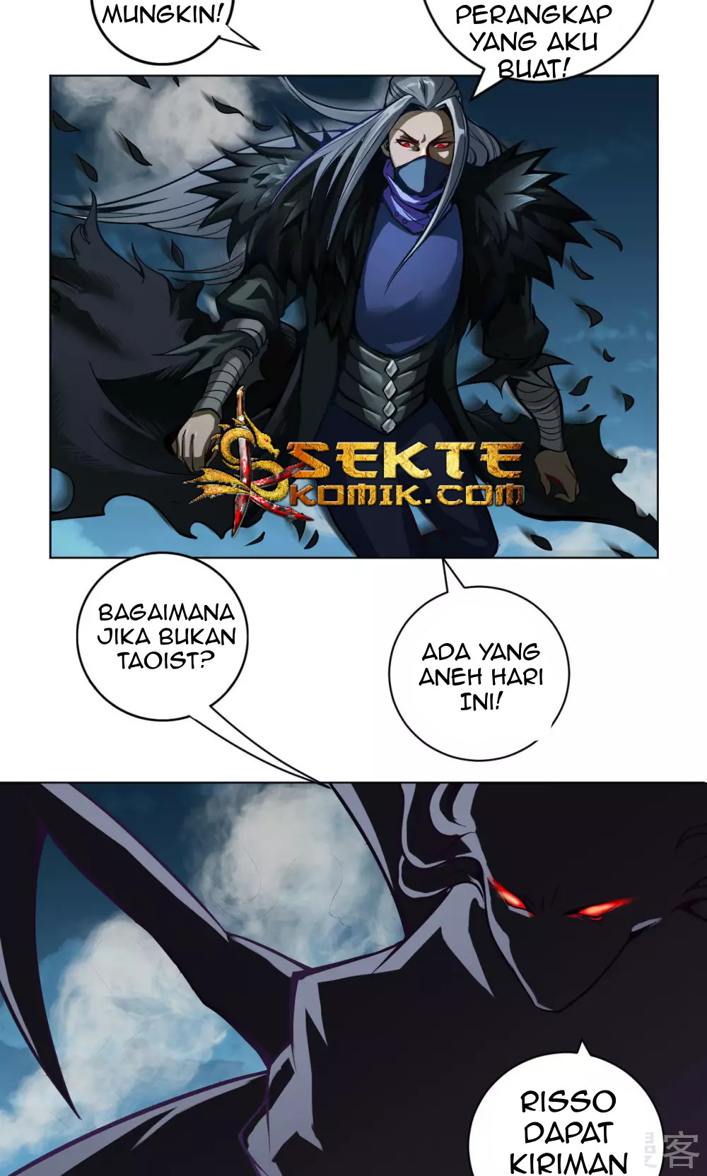 The Tale of Zi Wei Chapter 4 - halaman 6