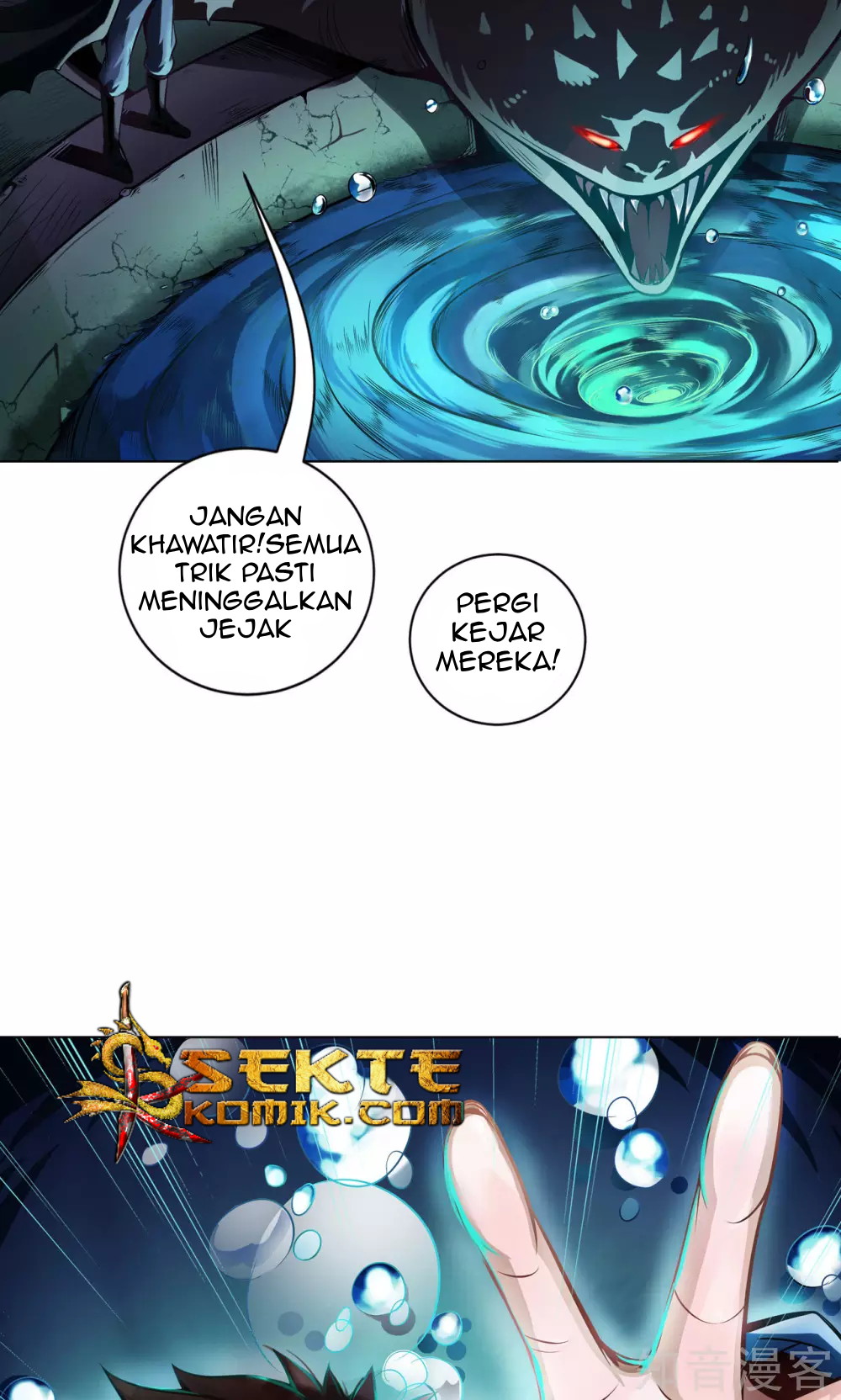 The Tale of Zi Wei Chapter 4 - halaman 8