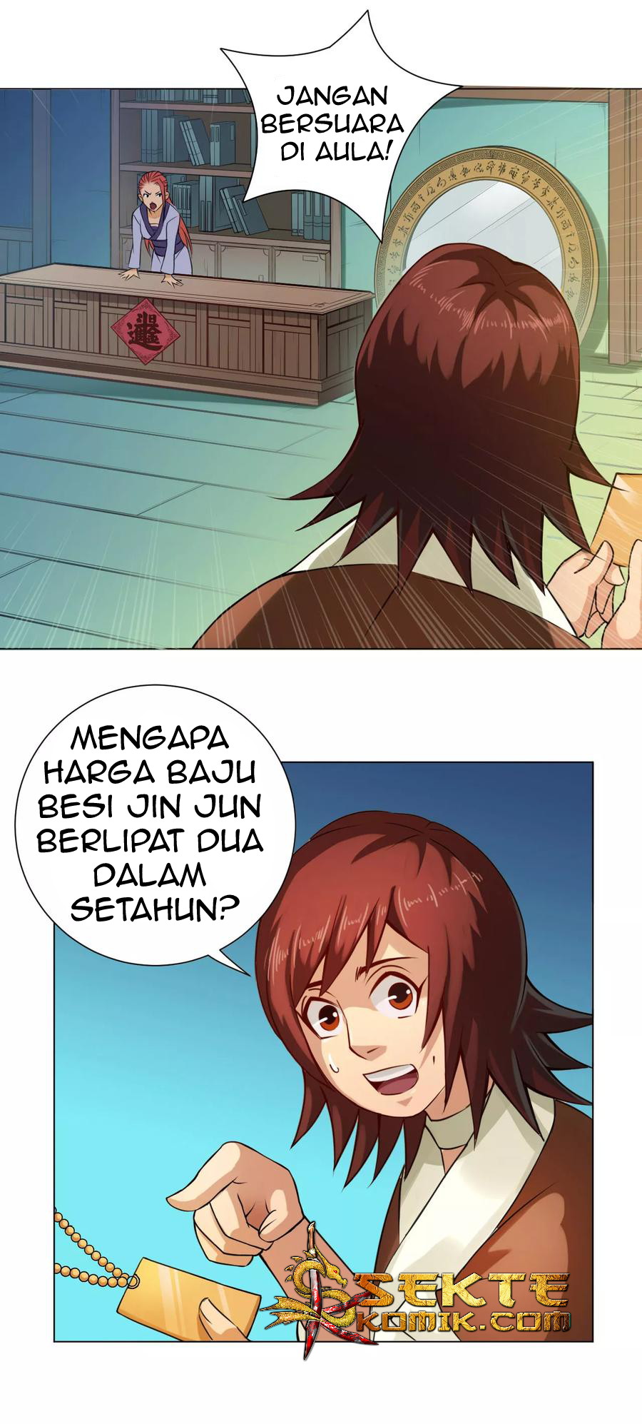 The Tale of Zi Wei Chapter 40 - halaman 22