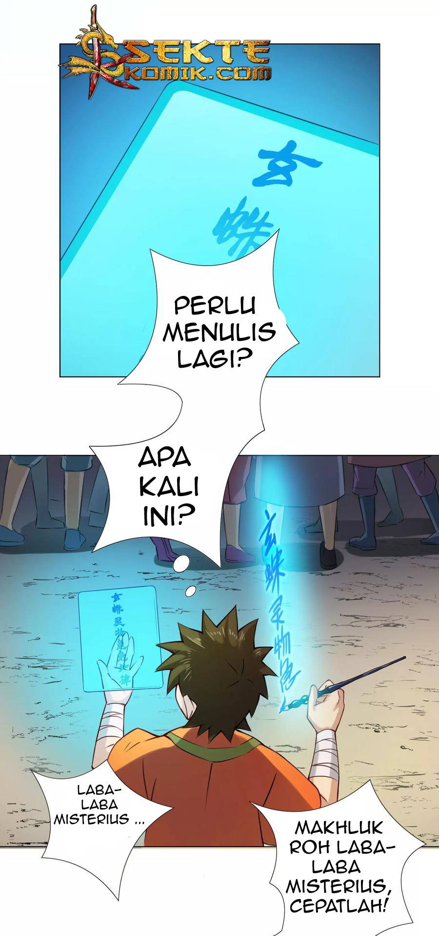The Tale of Zi Wei Chapter 41 - halaman 27