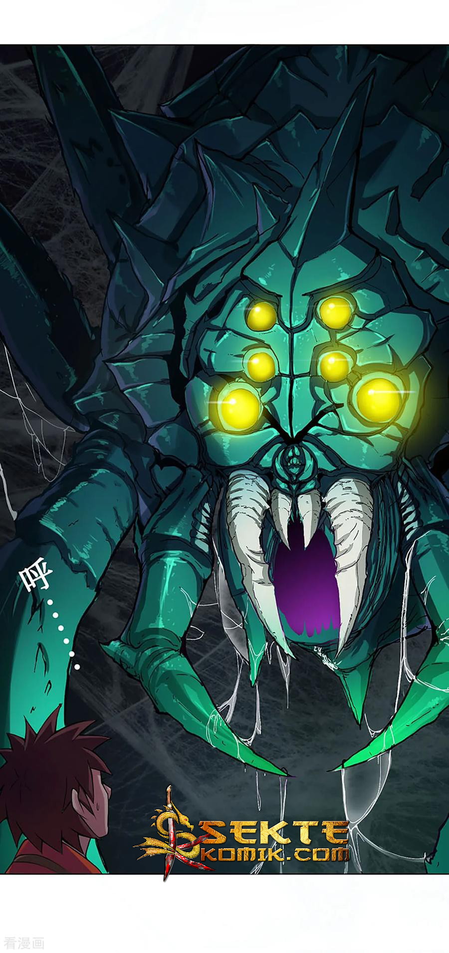 The Tale of Zi Wei Chapter 42 - halaman 12