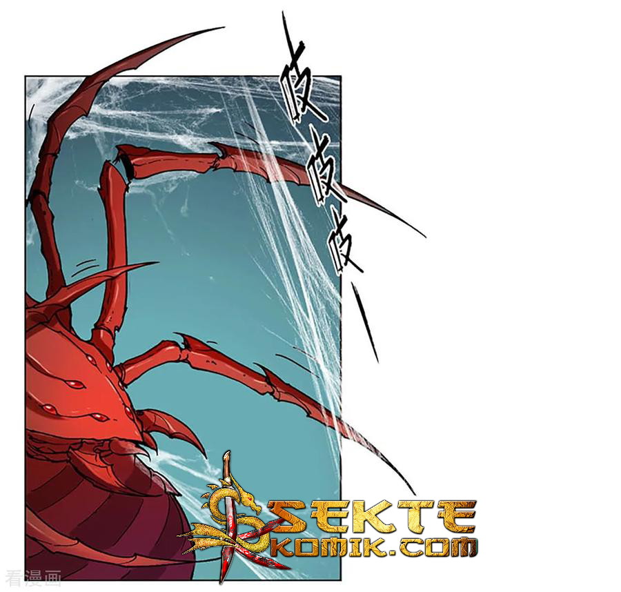 The Tale of Zi Wei Chapter 42 - halaman 20