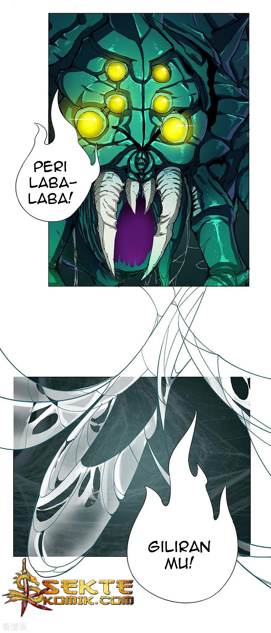 The Tale of Zi Wei Chapter 42 - halaman 24