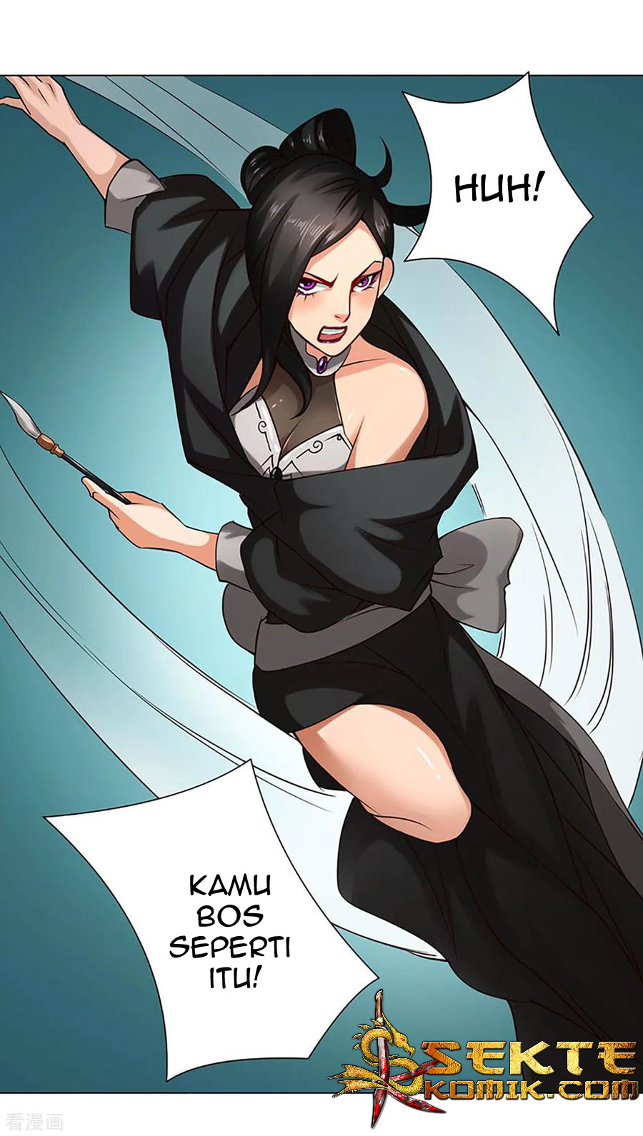 The Tale of Zi Wei Chapter 42 - halaman 25