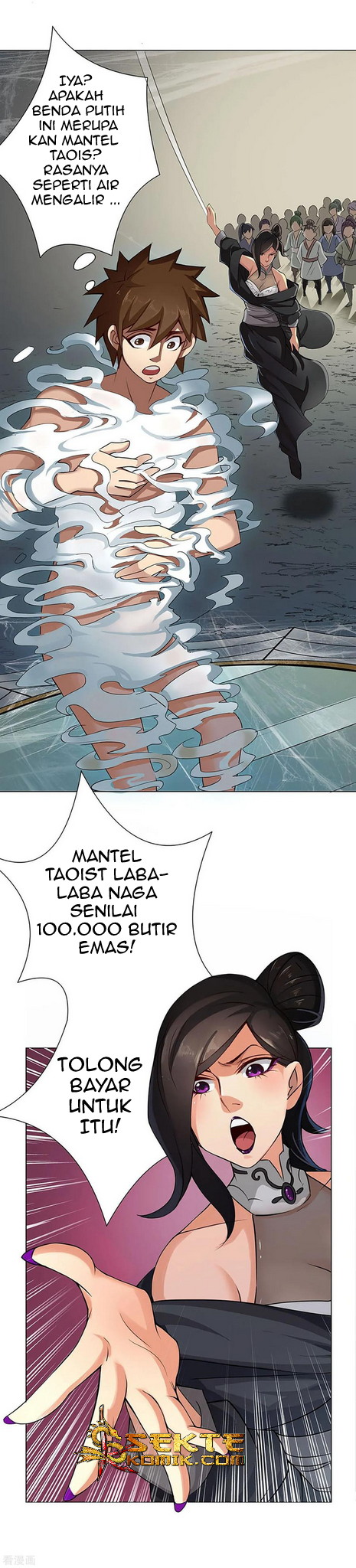 The Tale of Zi Wei Chapter 42 - halaman 32