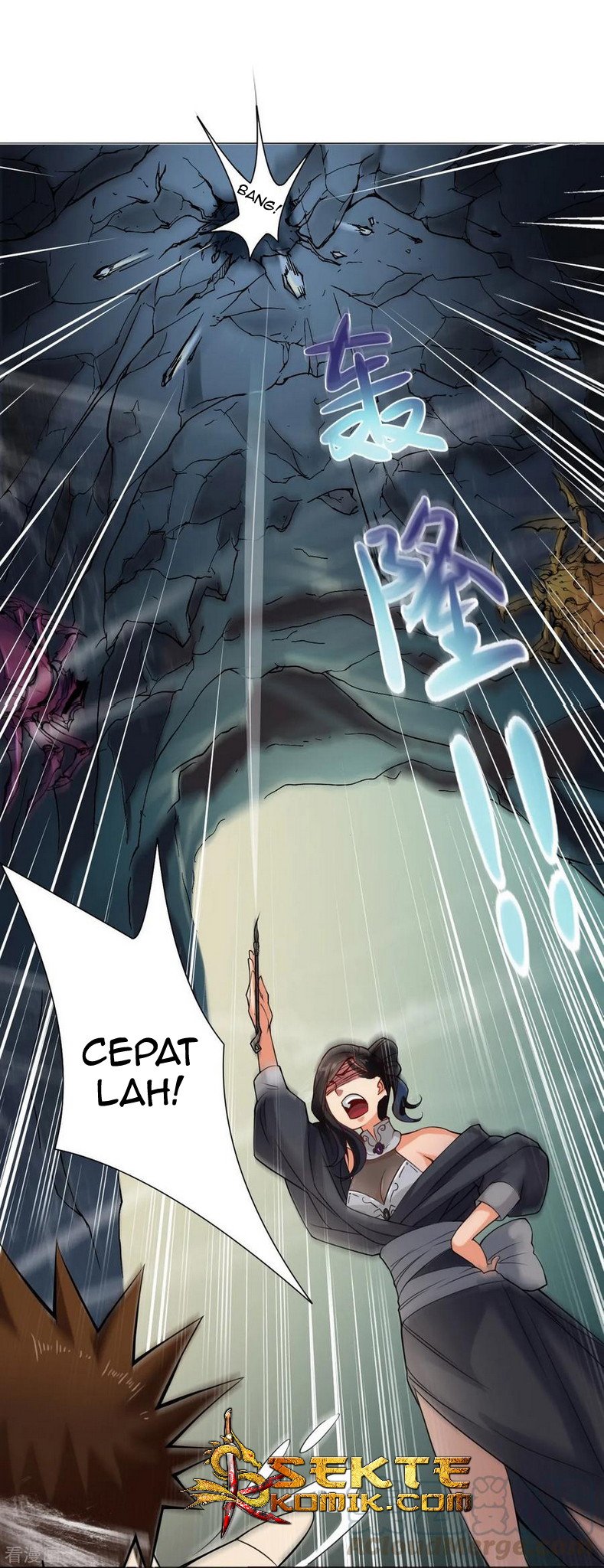 The Tale of Zi Wei Chapter 43 - halaman 16