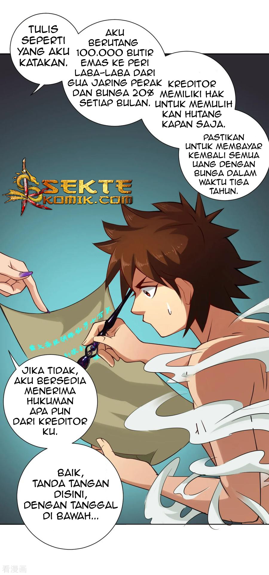 The Tale of Zi Wei Chapter 43 - halaman 20