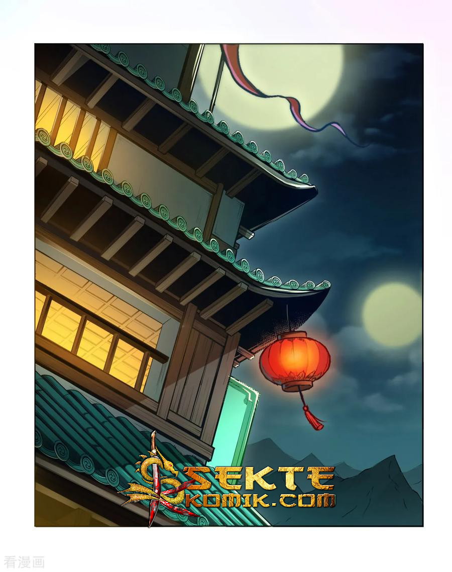 The Tale of Zi Wei Chapter 43 - halaman 25