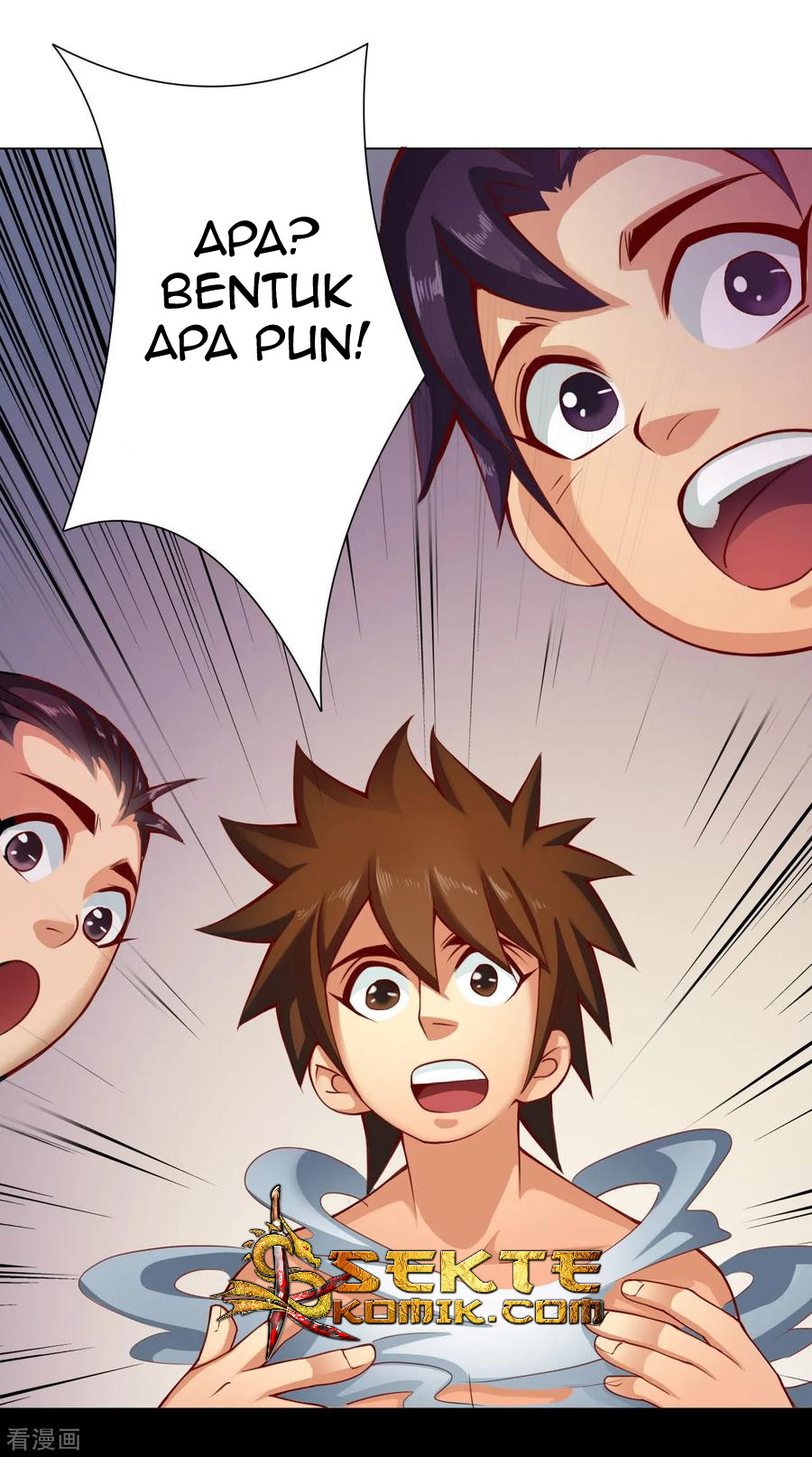 The Tale of Zi Wei Chapter 43 - halaman 31