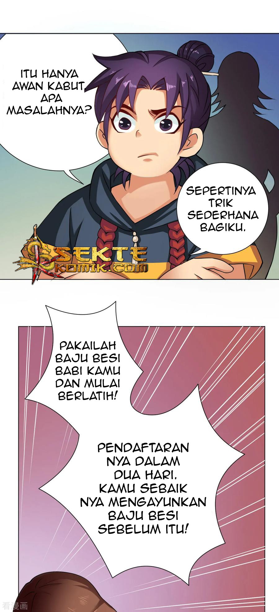 The Tale of Zi Wei Chapter 44 - halaman 12