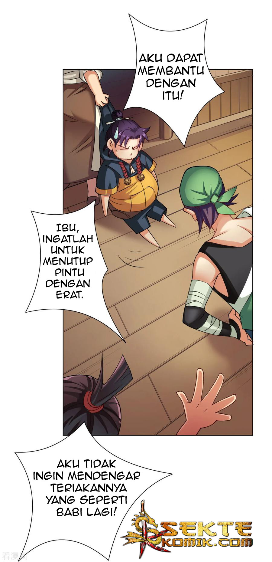 The Tale of Zi Wei Chapter 44 - halaman 14