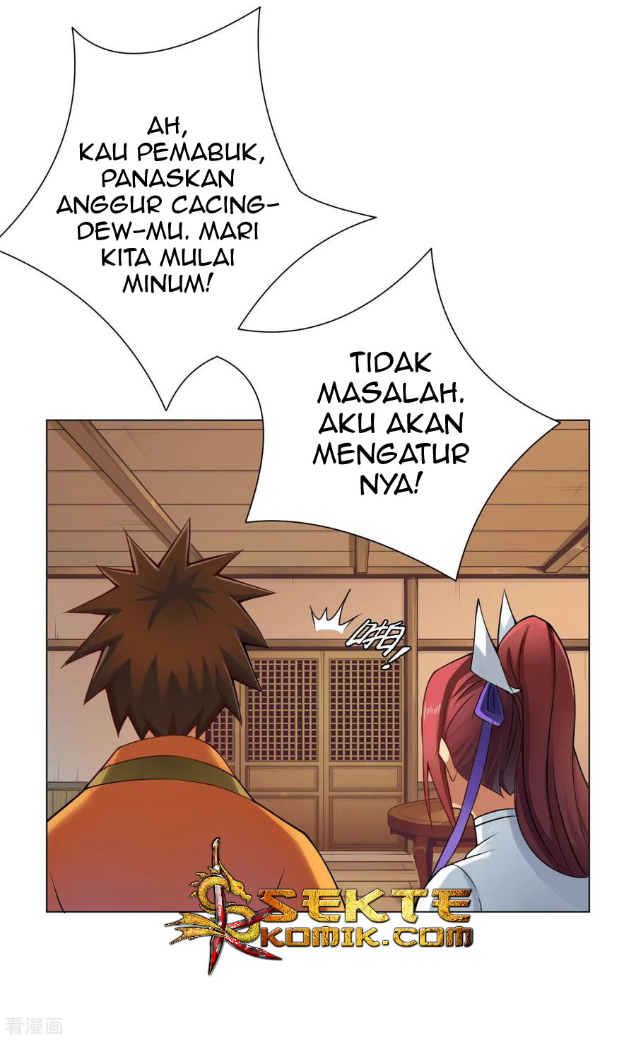 The Tale of Zi Wei Chapter 44 - halaman 15
