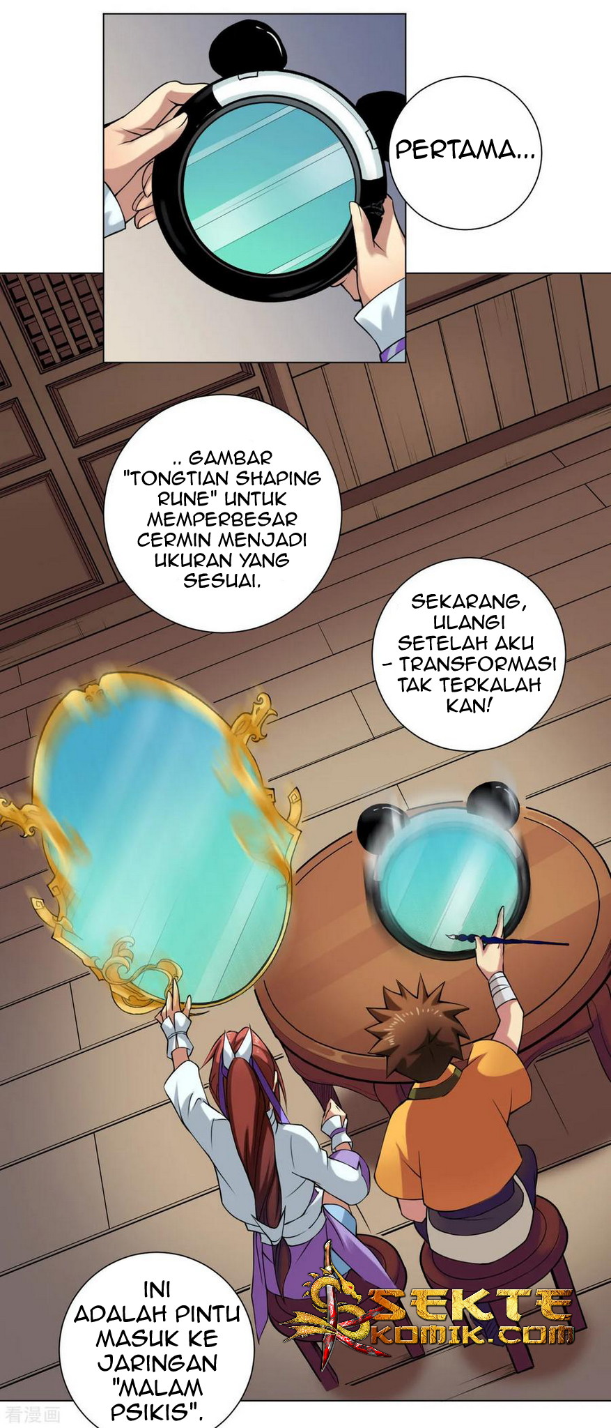 The Tale of Zi Wei Chapter 44 - halaman 17