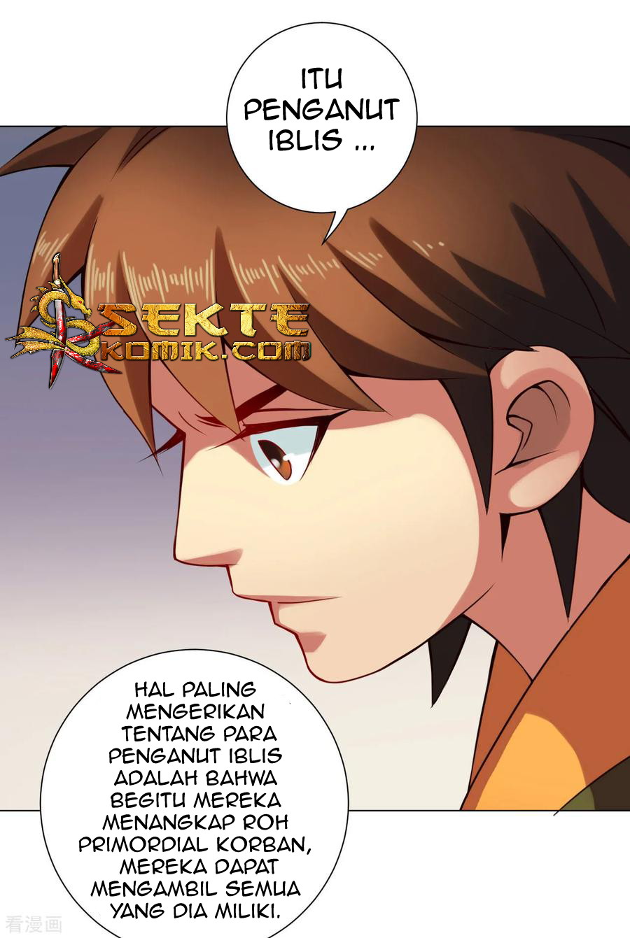 The Tale of Zi Wei Chapter 44 - halaman 22