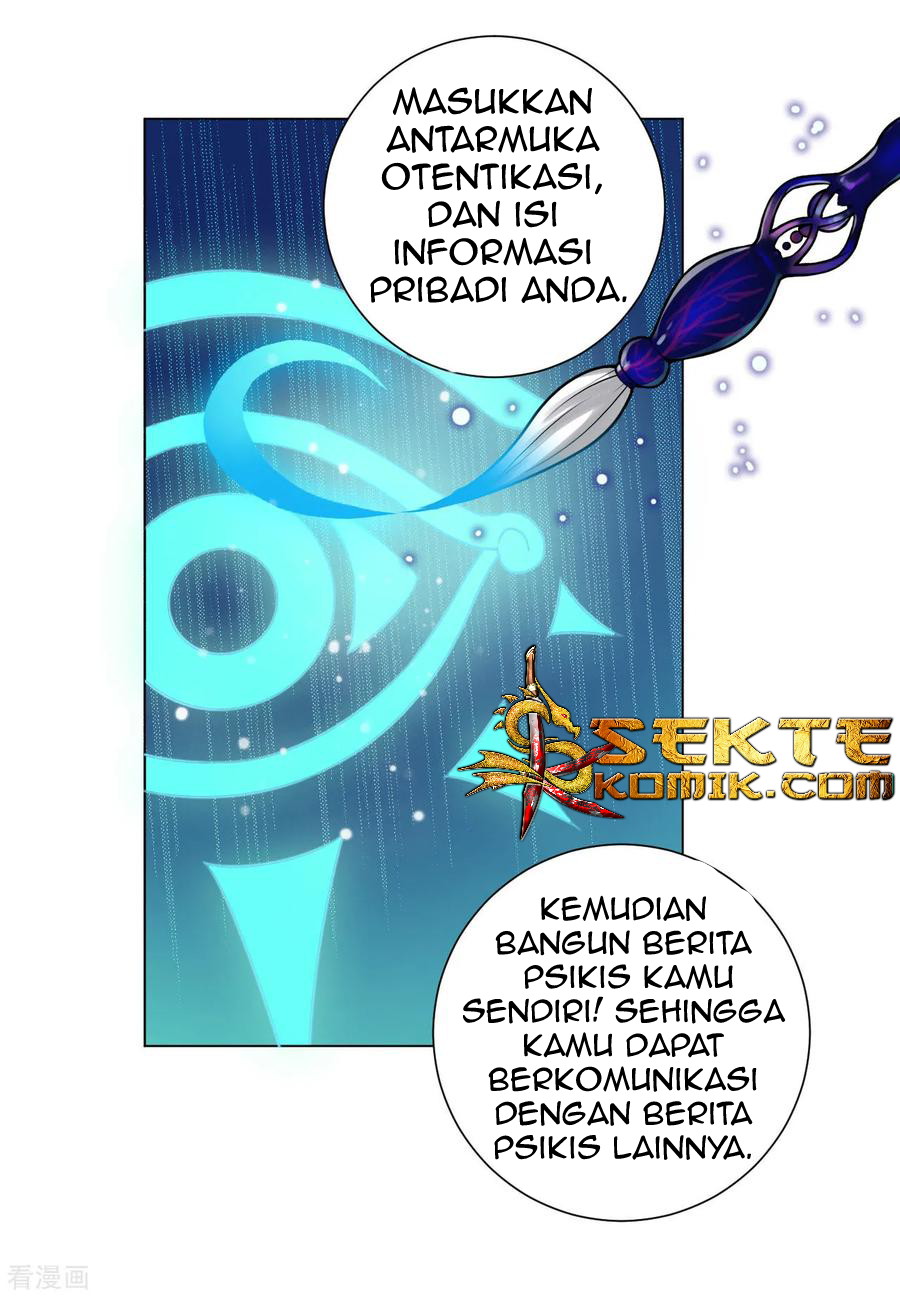 The Tale of Zi Wei Chapter 44 - halaman 25