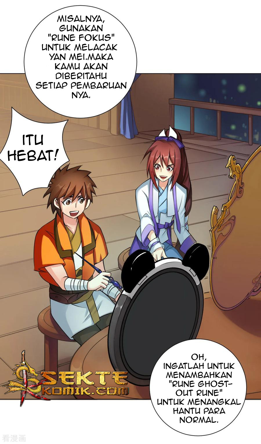 The Tale of Zi Wei Chapter 44 - halaman 26